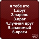 Оля Луців фотография #45 (источник - https://vk.com/id132276852)