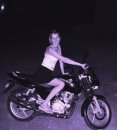 Фотография Шестаковой Юли