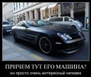 Оксана Євтушик фотография #20 (источник - https://vk.com/id23529477)