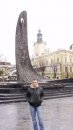 Женя Ремінський фотография #47 (источник - https://vk.com/id28099468)