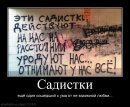Павлік Дядько фотография #4 (источник - https://vk.com/id54221955)