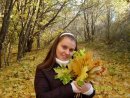 Фотография Токминой Ольги