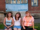 К@TриNK@:::::))) Умнова фотография #11 (источник - https://vk.com/id53387370)