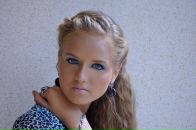 Фотография Пядышевой Яны