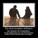 Андрій Ящук фотография #14 (источник - https://vk.com/id6507175)