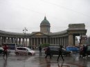 Вартан Мартиросов фотография #2 (источник - https://vk.com/id3370481)