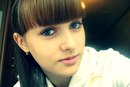 Фотография Никулиной Алины