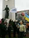 Політична Стрийщина фотография #35 (источник - https://vk.com/id94619309)