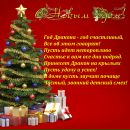 Фотография Глебовой Марины