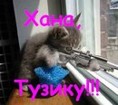 Віктор Олійник фотография #2 (источник - https://vk.com/id166057615)