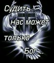 Богдан Контрідзе фотография #1