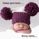 Фотография Метейко Любови