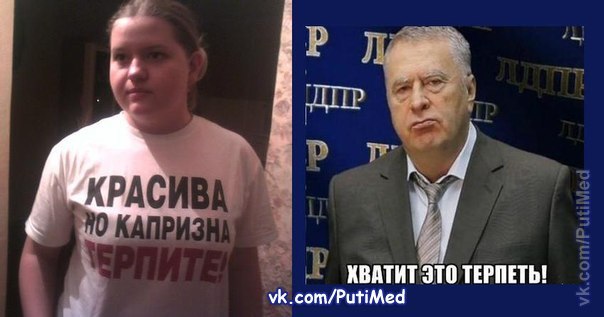 №10, Михаил Акулов, Москва №10, Михаил Акулов, Москва
