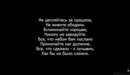 Гріша Кучак фотография #15 (источник - https://vk.com/id137048984)