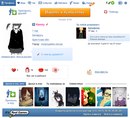 Янка♥ Скул фотография #38 (источник - https://vk.com/id138520992)