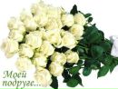 Ірина Каспрук фотография #41 (источник - https://vk.com/id159345337)