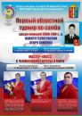 Фотография Гришаева Наталья