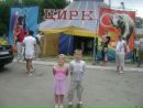 Віка Ільницька фотография #22 (источник - https://vk.com/id167164437)