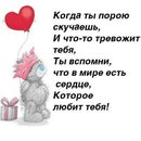Vadim Kozlov фотография #21 (источник - https://vk.com/id168363215)