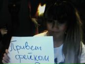 Олександра Сергієнко фотография #31 (источник - https://vk.com/id160238199)