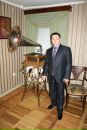 Фотография Смирнова Левы