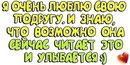 Настюша Василів фотография #42 (источник - https://vk.com/id163985688)