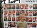Дмитрий Сохацкий фотография #30 (источник - https://vk.com/id162482744)