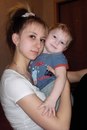 Фотография Александровны Регины