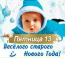 Віктор Чуріков фотография #1