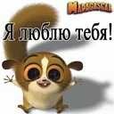 Янусік Химинець фотография #9 (источник - https://vk.com/id155460760)