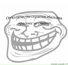 Віталій Базильчук фотография #26 (источник - https://vk.com/id87659538)