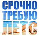 Віталік Муц фотография #22 (источник - https://vk.com/id157670648)