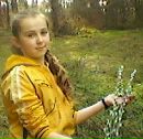 Діанка Кузик фотография #1