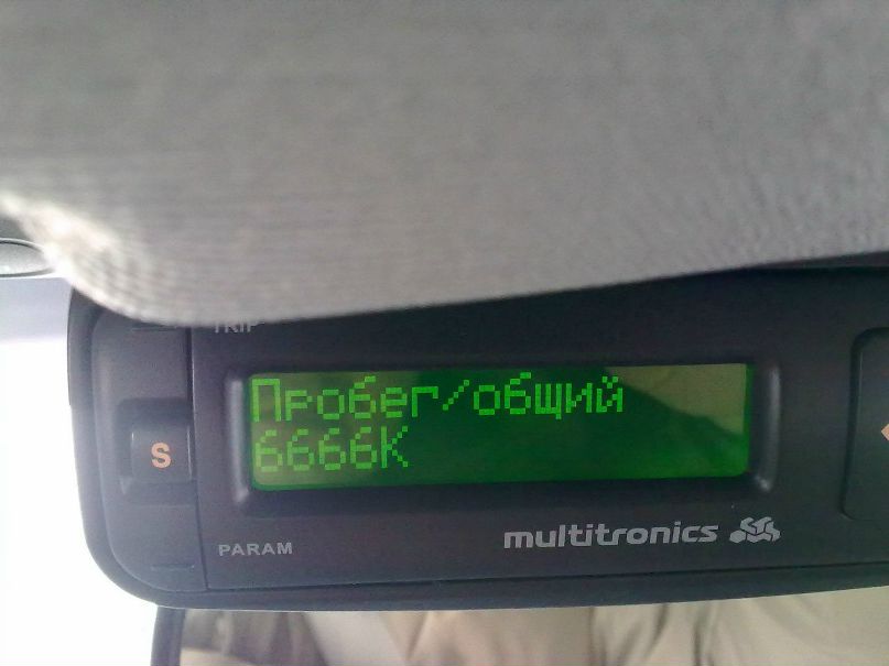 Multi Stereo фотография #32