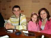 Фотография Г Евгении