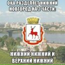 Фотография Лисицыной Анастасии