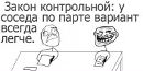 Діма Попович фотография #41 (источник - https://vk.com/id149688015)