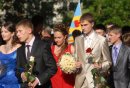 Марія Тимошик фотография #14 (источник - https://vk.com/id30864194)