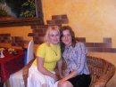 Ірина Смулка фотография #4 (источник - https://vk.com/id39409162)