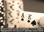 Віталік Савчук фотография #40 (источник - https://vk.com/id12464062)