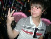 Фотография Власова Влада