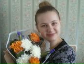 Фотография Рябчиковой Елены