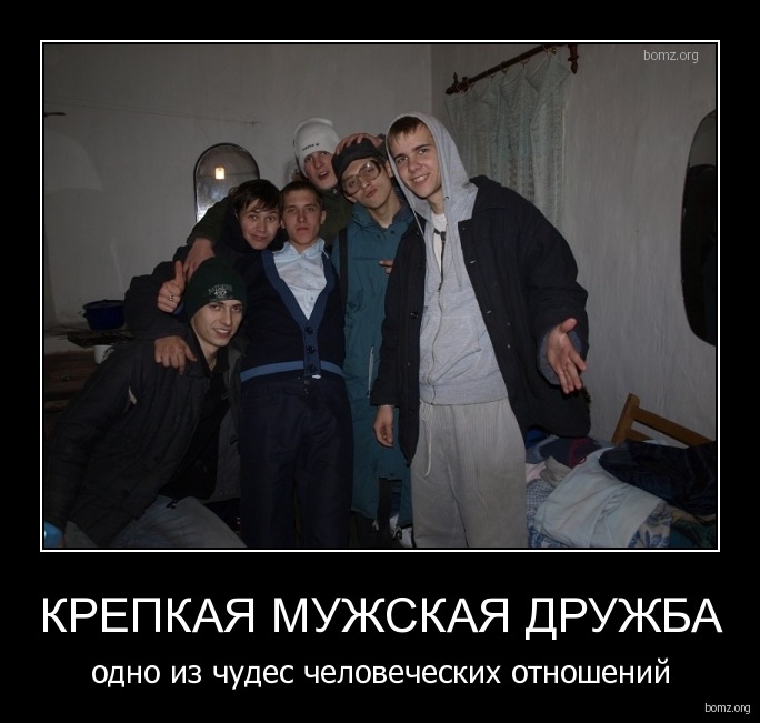 Станислав Недря фотография #38