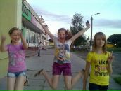 Софія Дубовик фотография #46 (источник - https://vk.com/id82776459)