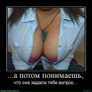 Толік Лютенко фотография #25 (источник - https://vk.com/id11897762)