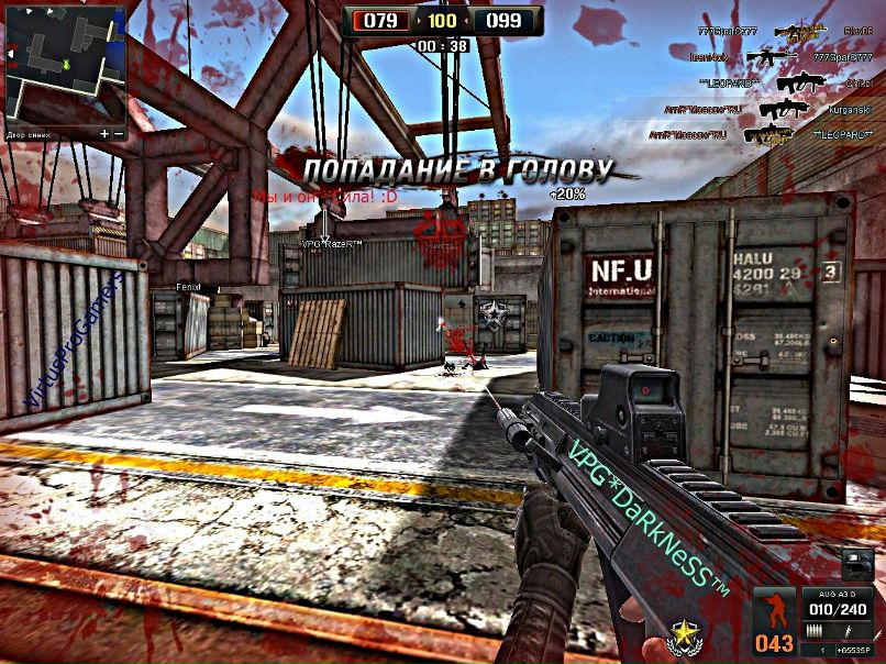 Илья Симсон фотография #39