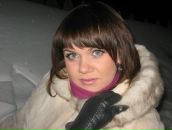 Фотография Гонцовой Евгении