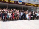 Марія Хащевська фотография #43 (источник - https://vk.com/id23425871)