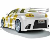 Фотография Ремшуева Никитоса