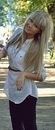 Marina __? фотография #6 (источник - https://vk.com/id144626649)